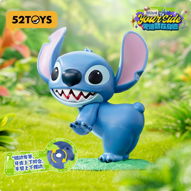 52TOYS x Stitch By YourSide Wind Up Series Box - Figure Collectable Toys Mystery Blind Box