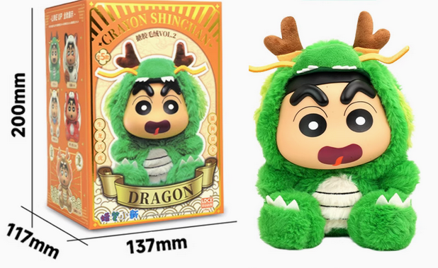 52TOYS x Japanese Cartoon Crayon Shin-chan Cosplay Animal Series 2 | Dragon Tiger Lucky Cat Yellow Dog - Figure Collectable Toys Mystery Blind Box