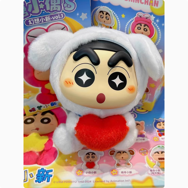Japanese Cartoon Crayon Shin-chan Cosplay Fantasy Series 1 | Shiro Action Kamen ChocoBi Buriburi Sheep Pajamas - Figure Collectable Toys Mystery Blind Box
