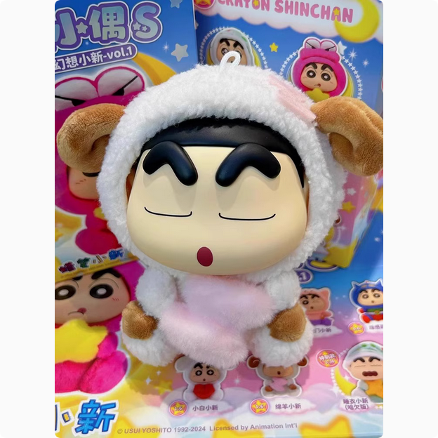 Japanese Cartoon Crayon Shin-chan Cosplay Fantasy Series 1 | Shiro Action Kamen ChocoBi Buriburi Sheep Pajamas - Figure Collectable Toys Mystery Blind Box