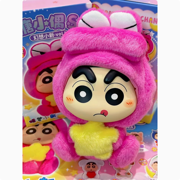 Japanese Cartoon Crayon Shin-chan Cosplay Fantasy Series 1 | Shiro Action Kamen ChocoBi Buriburi Sheep Pajamas - Figure Collectable Toys Mystery Blind Box