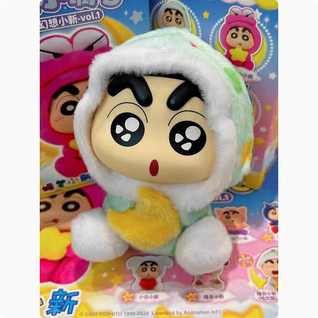 Japanese Cartoon Crayon Shin-chan Cosplay Fantasy Series 1 | Shiro Action Kamen ChocoBi Buriburi Sheep Pajamas - Figure Collectable Toys Mystery Blind Box