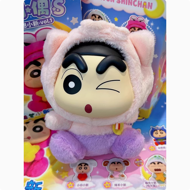 Japanese Cartoon Crayon Shin-chan Cosplay Fantasy Series 1 | Shiro Action Kamen ChocoBi Buriburi Sheep Pajamas - Figure Collectable Toys Mystery Blind Box