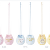 Japan ChiiKawa Baby Series | ChiiKawa Hachiware Usagi Cute Baby Health Omamori Lucky Charms - Kawaii items Room Decoration
