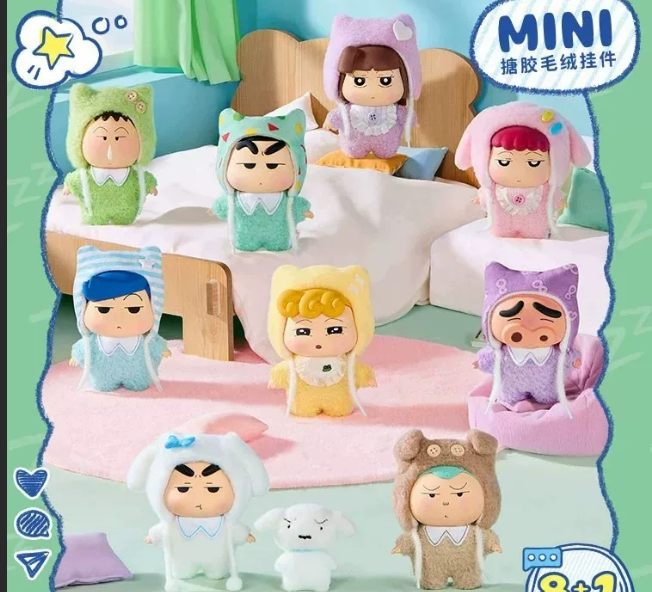 X11 Crayon Shin-chan Sleepy Day Series Vinyl Plush Blind Box