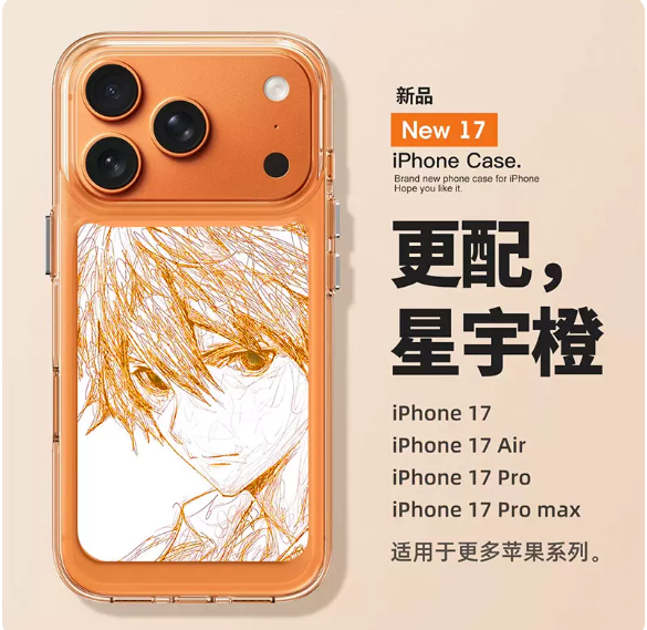 Japanese Anime Evangelion Cases|  iPhone Case PLUS SE2 11 12 13 14 15 16e 16 17 17e Pro Promax 12mini 13mini