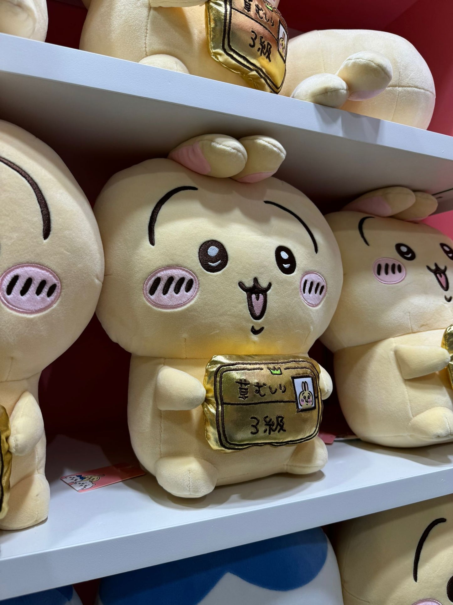 ChiiKawa X Miniso | ChiiKawa Hachiware Usagi Sitting Plush with Props - Kawaii Doll Plush Cute Doll Decoration KawaiiGiftLand