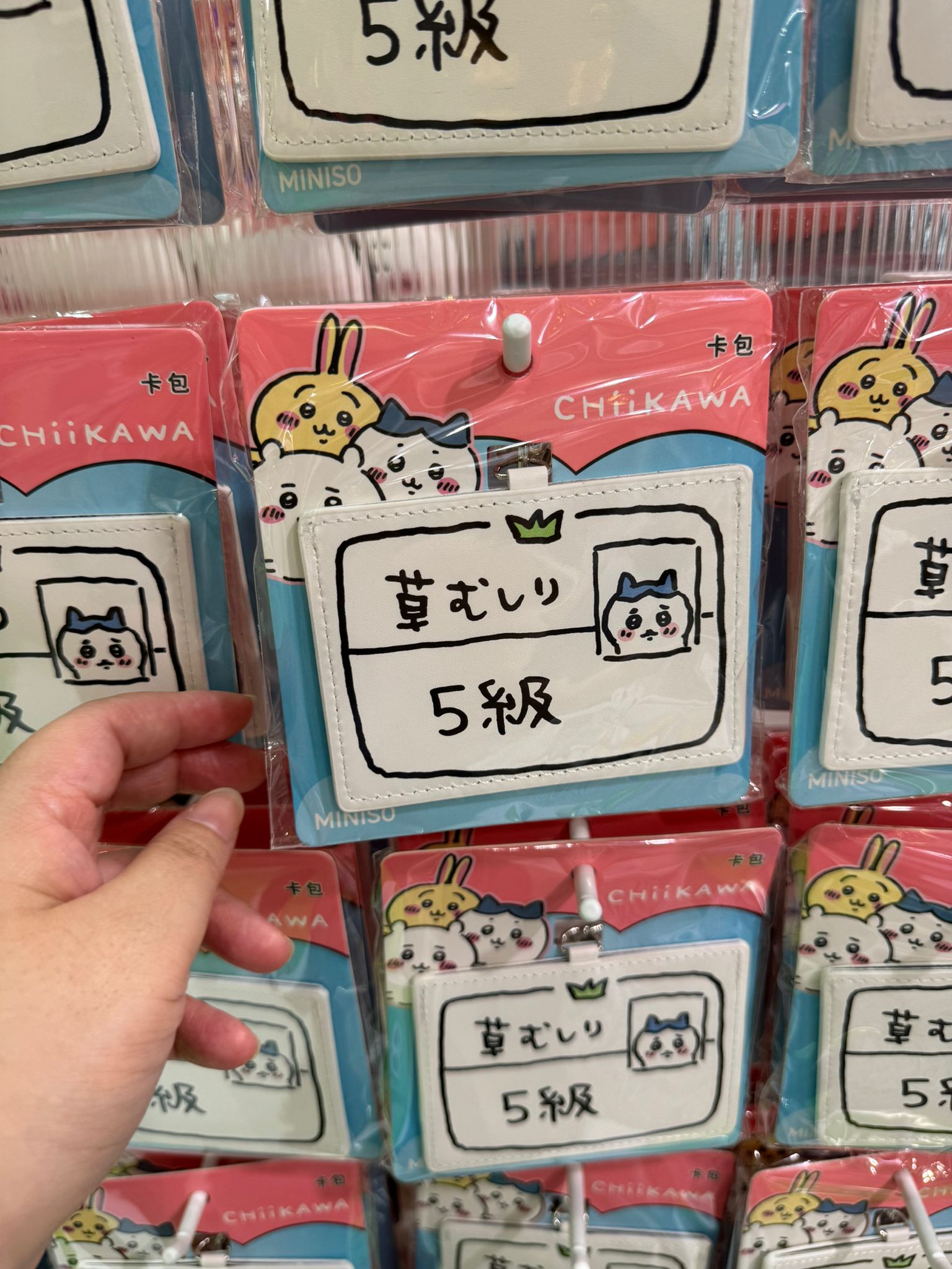 ChiiKawa X Miniso | Hachiware Usagi Weeding Certificate Card Holder - Kawaii items Cute Accessories KawaiiGiftLand