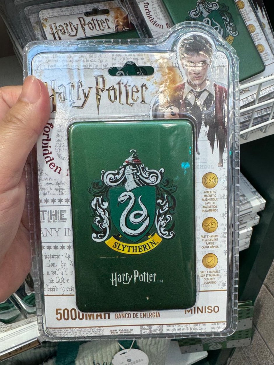 Harry Magical School Wizard Witch X Miniso | Magical School Four Houses Power Bank Red Yellow Green Blue - Kawaii items KawaiiGiftLand