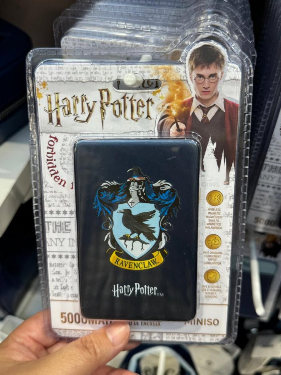 Harry Magical School Wizard Witch X Miniso | Magical School Four Houses Power Bank Red Yellow Green Blue - Kawaii items KawaiiGiftLand