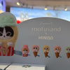 Miniso X Mofusand Ice Cream Series | Mofusand Cat with Ice Cream Cute Plush Doll Fridge Magnet Mystery Box - Kawaii items Room Decoration Doll Blind Box