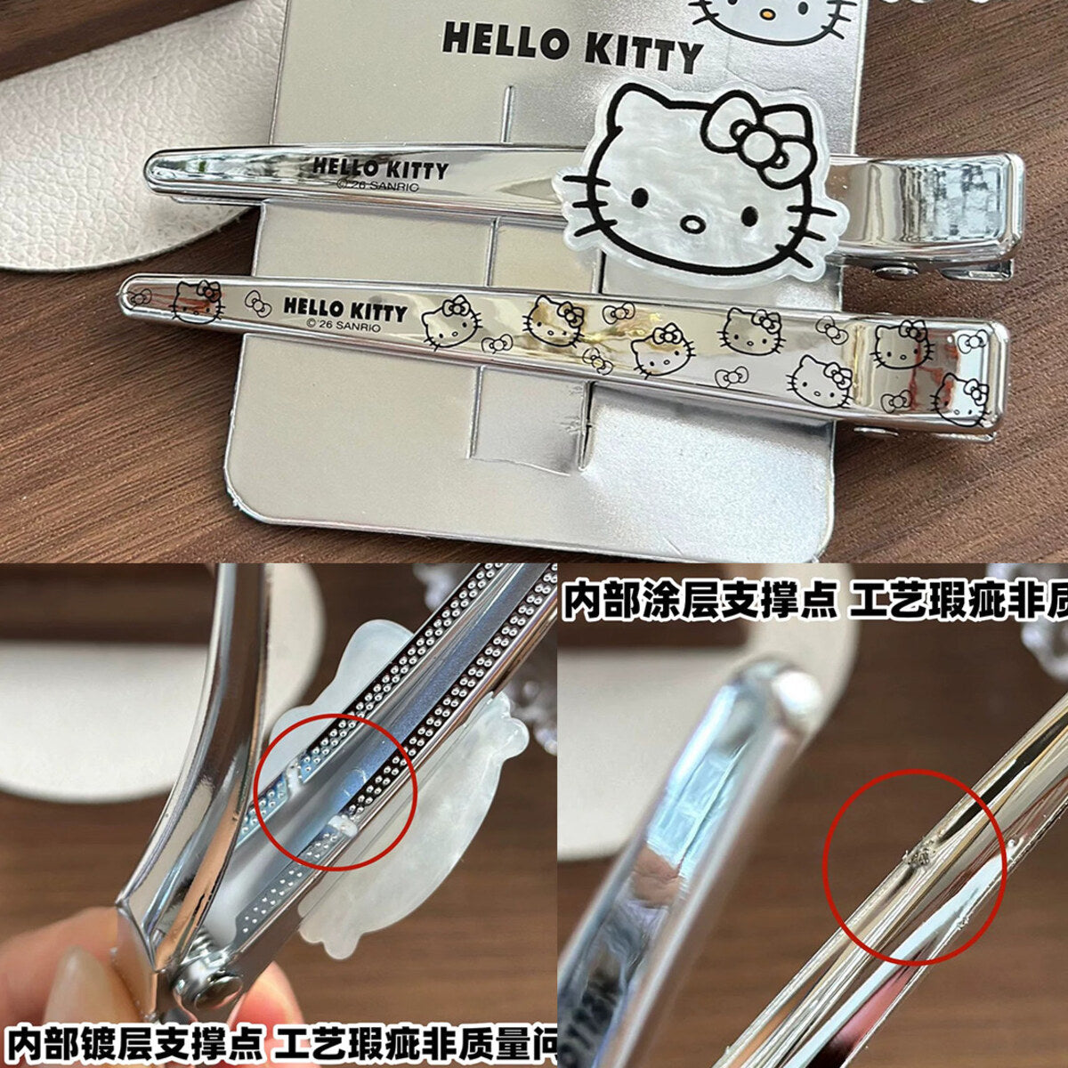 Silver Extra-Large Bar Clips 12.5cm (2-Piece Set) - Sanrio Hello Kitty Extra Large Duckbill Bar Hair Clip Set - 12.5cm Aluminium Clips for Bangs & Side Hair