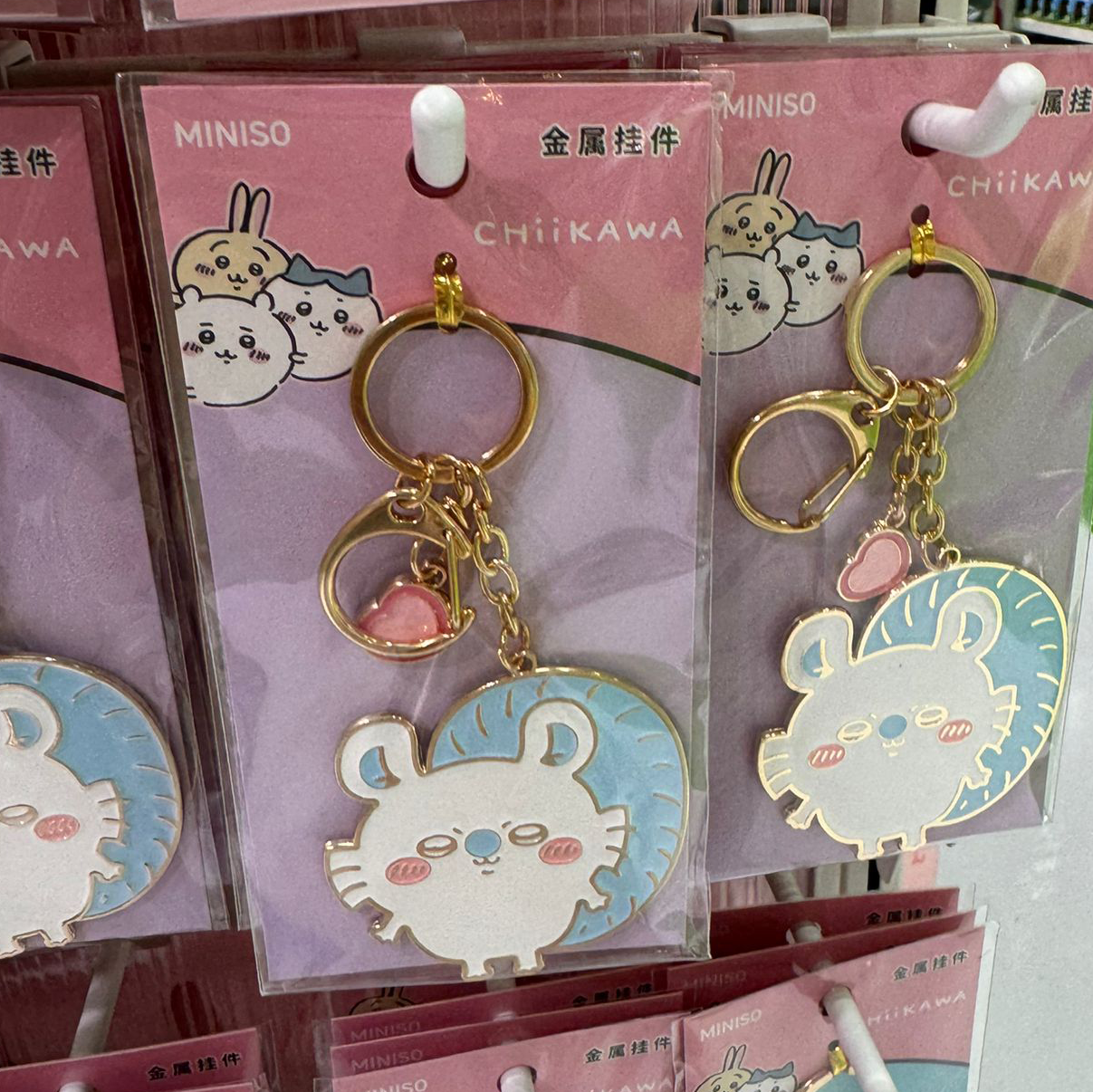 ChiiKawa X Miniso | ChiiKawa Hachiware Usagi Momonga Kurimanju Rakko Metal Keychain - Kawaii items Keychain Cute Accessories KawaiiGiftLand