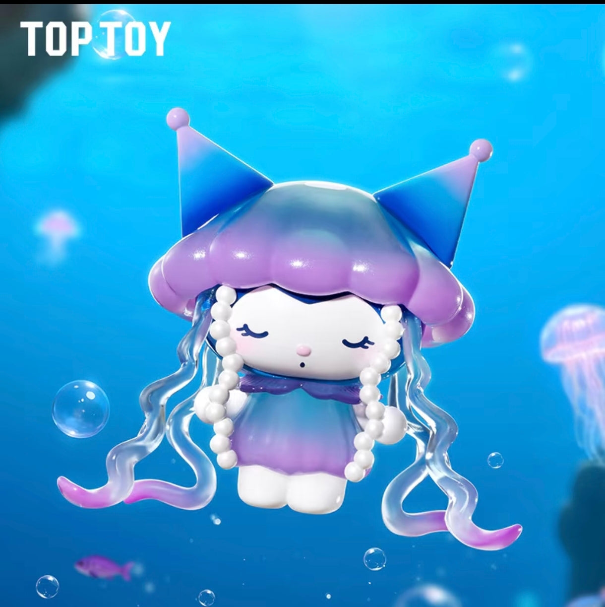 TOPTOY x Sanrio Kuromi Deep Sea Mystery Series Blind Box – Kawaii Mermaid Collectible Figure & Gothic Desk Decor
