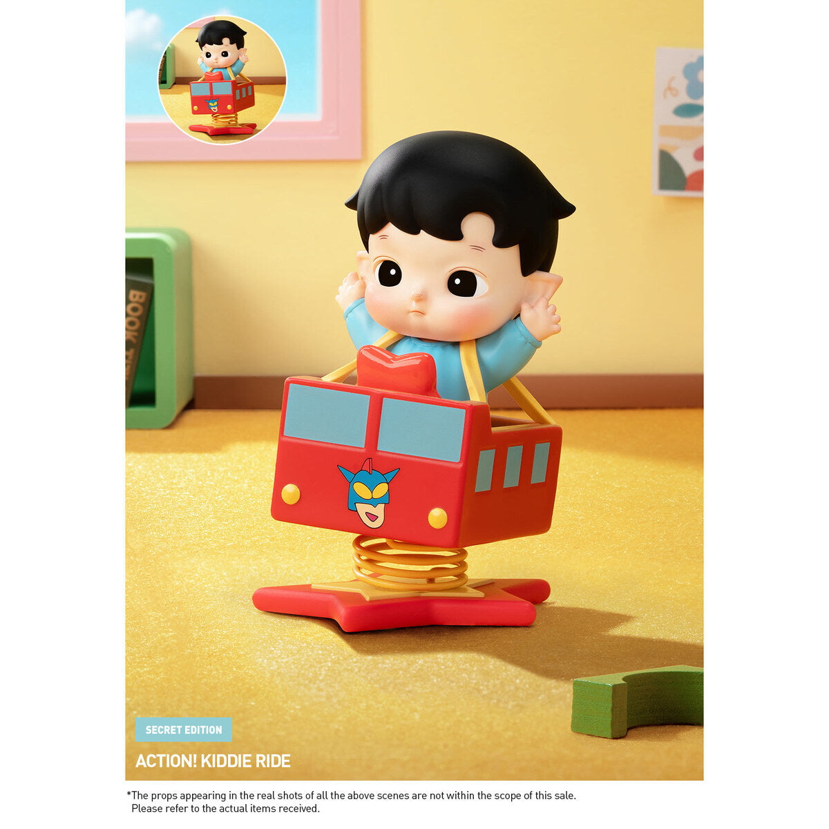 Secret Action! Kiddie Ride design scene