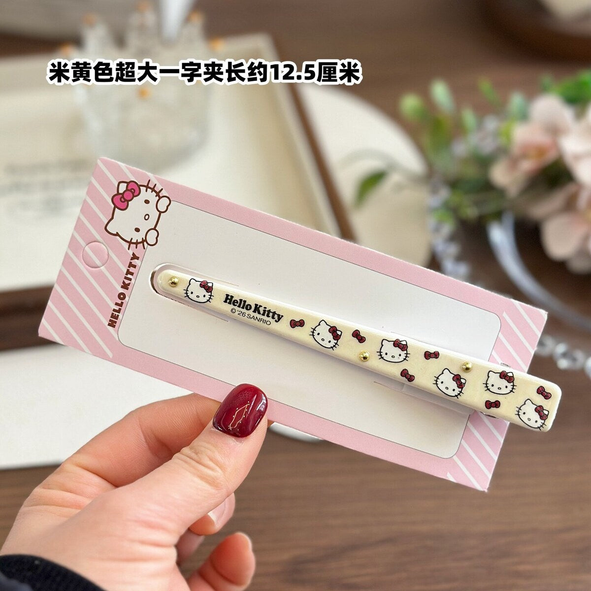 Cream Yellow Extra-Large Bar Clip 12.5cm (Single) - Sanrio Hello Kitty Extra Large Duckbill Bar Hair Clip Set - 12.5cm Aluminium Clips for Bangs & Side Hair