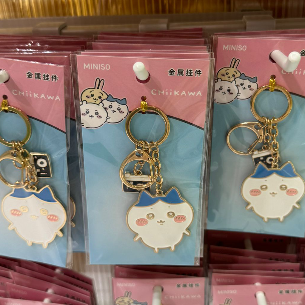 ChiiKawa X Miniso | ChiiKawa Hachiware Usagi Momonga Kurimanju Rakko Metal Keychain - Kawaii items Keychain Cute Accessories KawaiiGiftLand