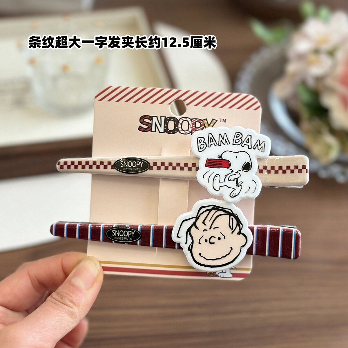 Snoopy Red Stripe Woodstock & Friends Extra-Large Bar Clips 12.5cm (2-Piece Set)