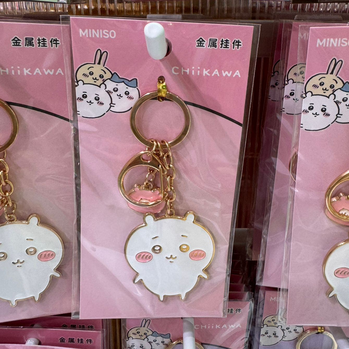 ChiiKawa X Miniso | ChiiKawa Hachiware Usagi Momonga Kurimanju Rakko Metal Keychain - Kawaii items Keychain Cute Accessories KawaiiGiftLand