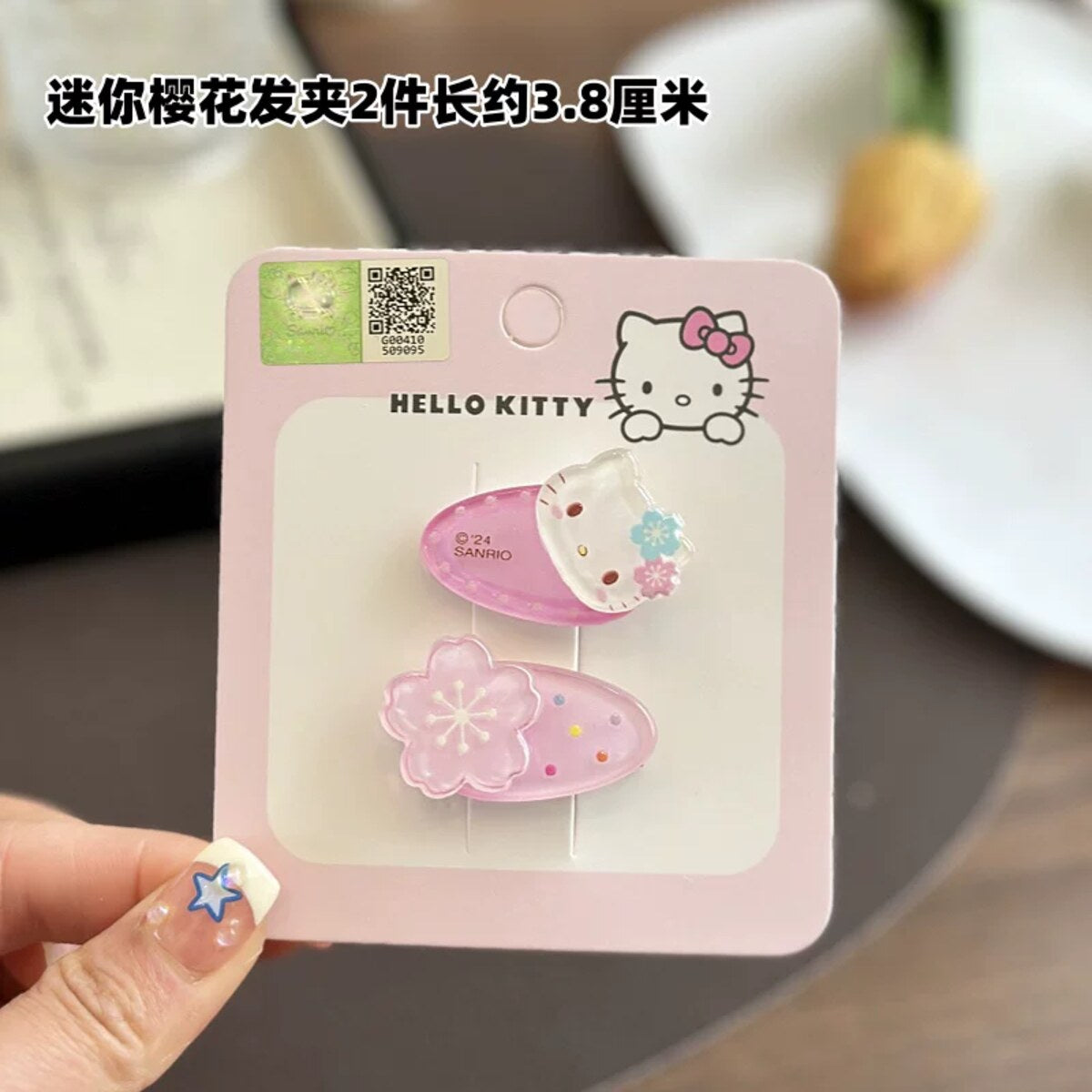 Mini Sakura Duckbill Clips Pair