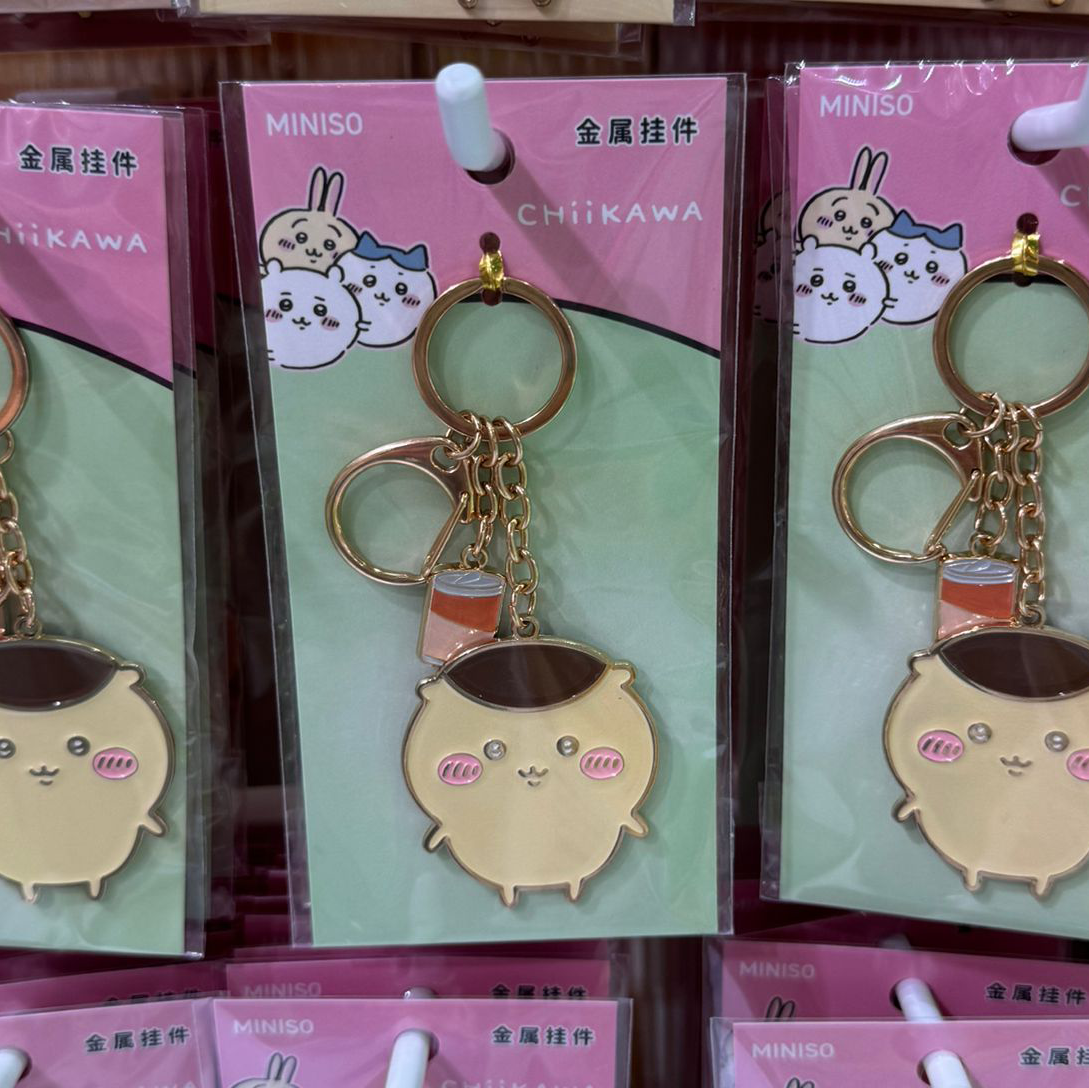 ChiiKawa X Miniso | ChiiKawa Hachiware Usagi Momonga Kurimanju Rakko Metal Keychain - Kawaii items Keychain Cute Accessories KawaiiGiftLand