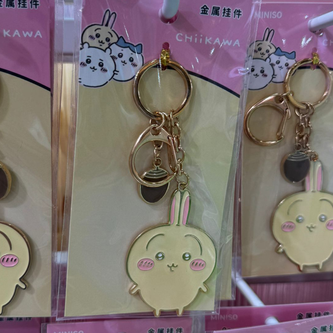 ChiiKawa X Miniso | ChiiKawa Hachiware Usagi Momonga Kurimanju Rakko Metal Keychain - Kawaii items Keychain Cute Accessories KawaiiGiftLand
