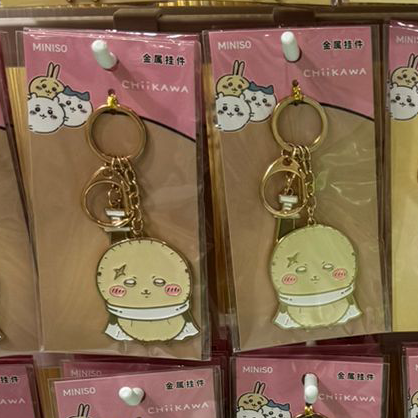 ChiiKawa X Miniso | ChiiKawa Hachiware Usagi Momonga Kurimanju Rakko Metal Keychain - Kawaii items Keychain Cute Accessories KawaiiGiftLand