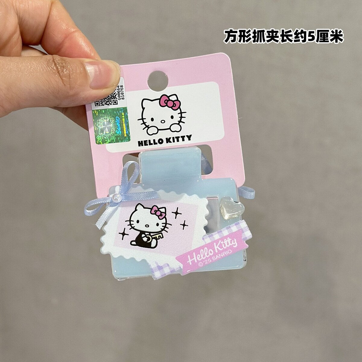 Gradient square medium claw clip