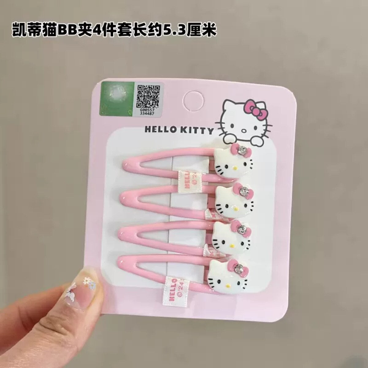 Hello Kitty Pink BB Clip 4-Piece Set