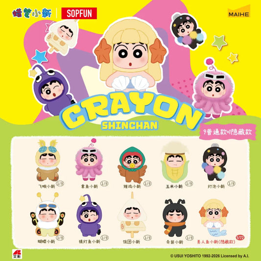 Crayon Shin-chan Costume Change Series lineup chart showing all 9 regular designs and the secret Mermaid Shin-chan