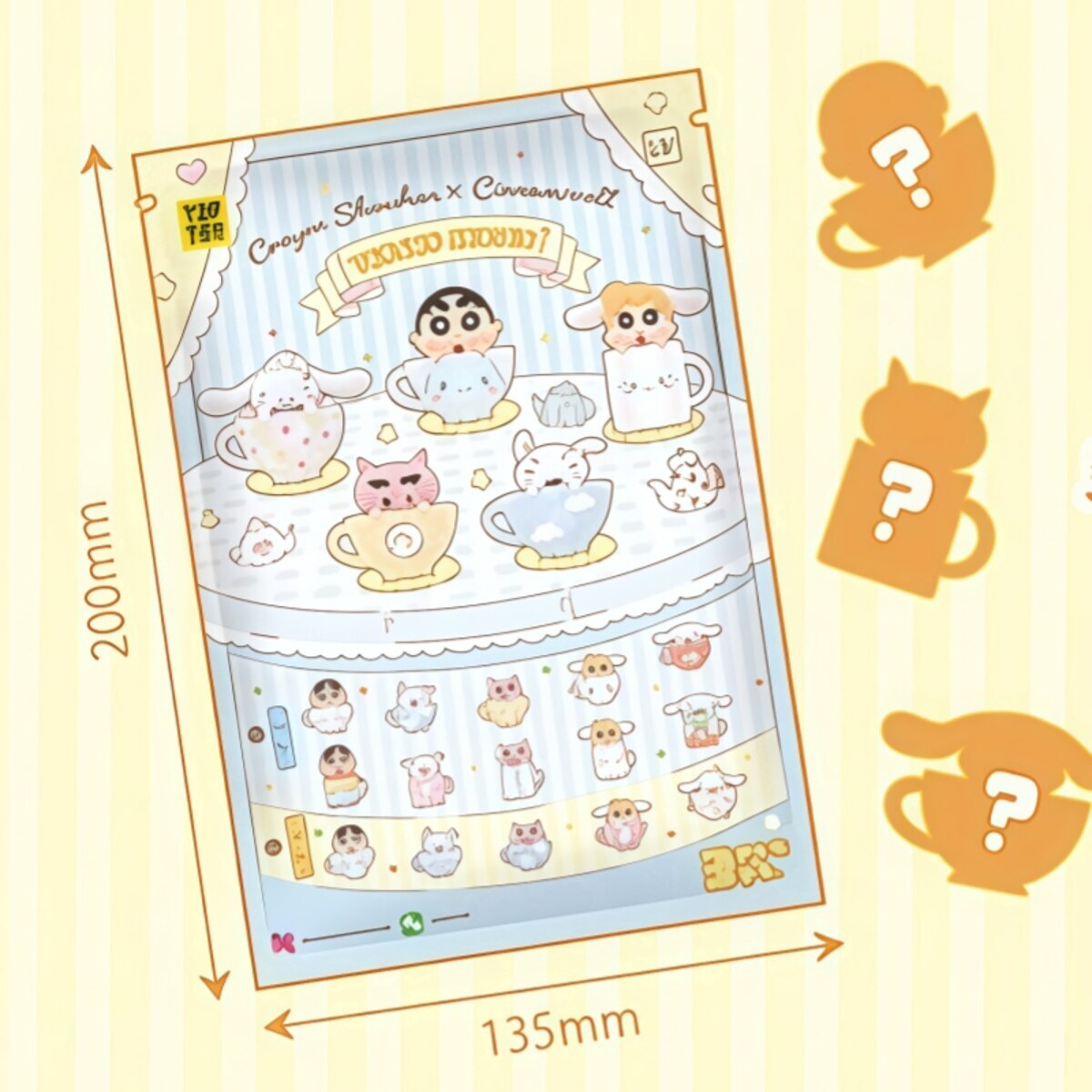 Sealed Crayon Shin-chan x Cinnamoroll Teacup Series blind bag containing 3 random mini figures