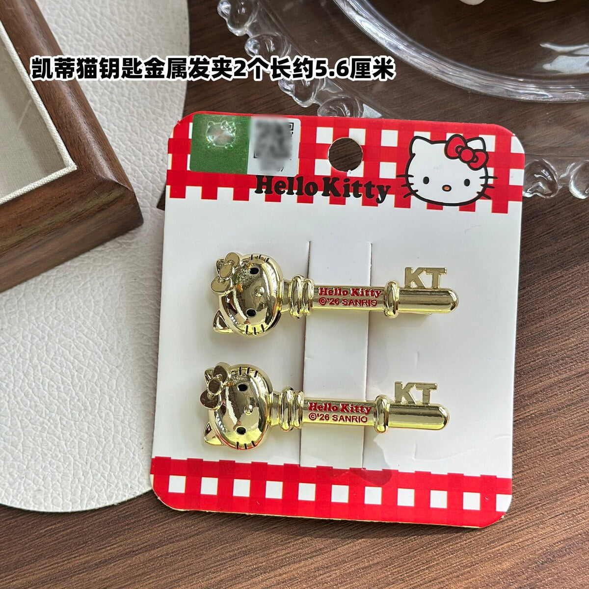 Kitty Key Gold Metal Clips 2pc (5.6cm)