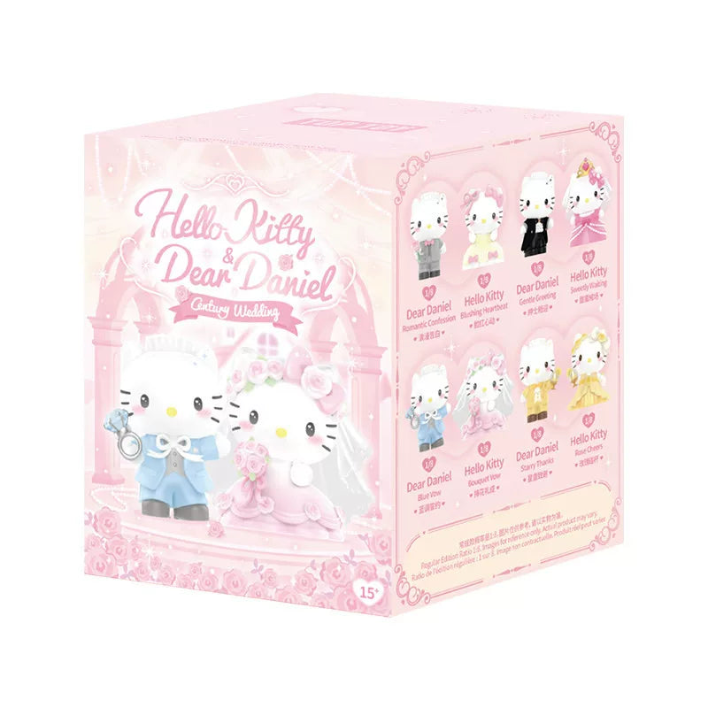 Set of two random Century Wedding blind boxes