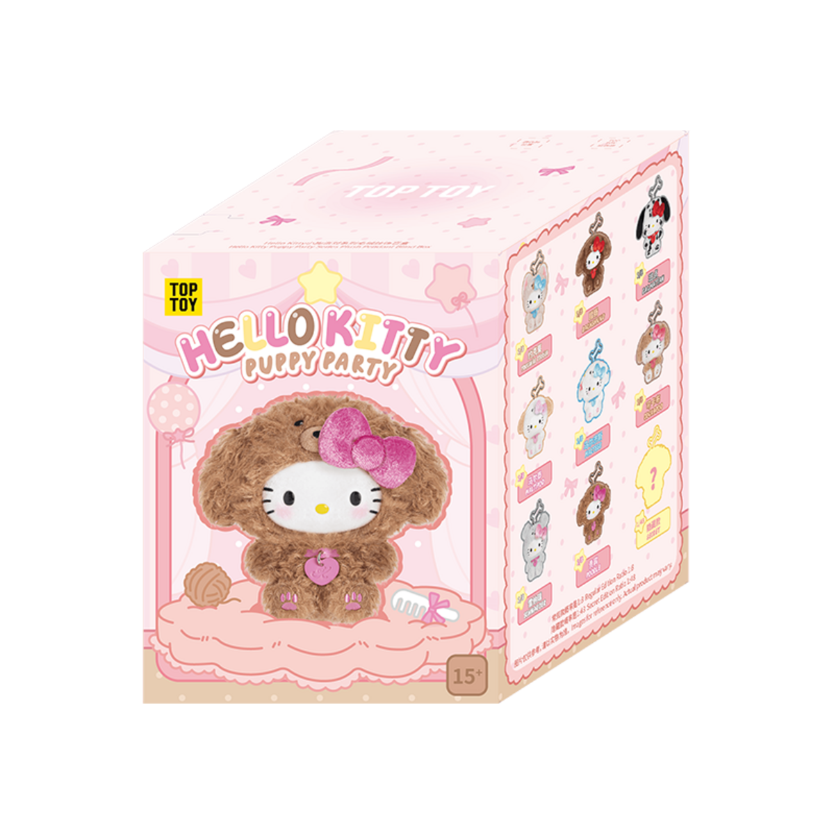 TOPTOY Hello Kitty Puppy Party Series plush pendant blind box - single box packaging
