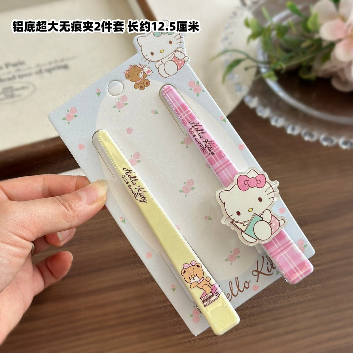 Pink & Yellow Extra-Large Bar Clips 12.5cm (2-Piece Set) - Sanrio Hello Kitty Extra Large Duckbill Bar Hair Clip Set - 12.5cm Aluminium Clips for Bangs & Side Hair
