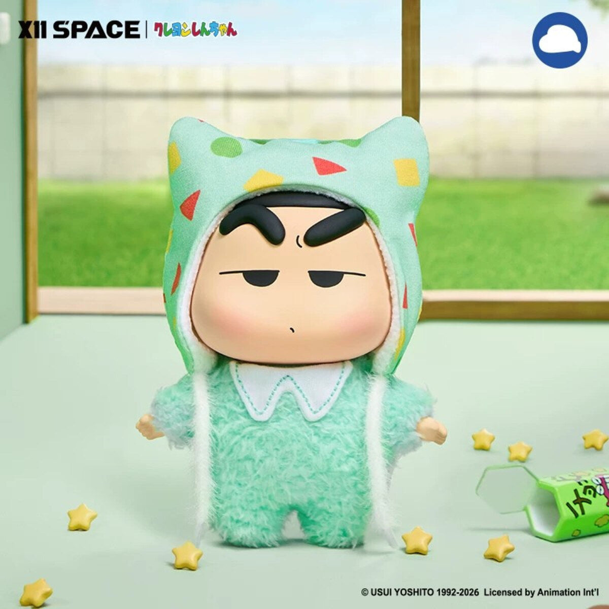 Sleepy Shin-chan MINI plush figure in green pajama onesie