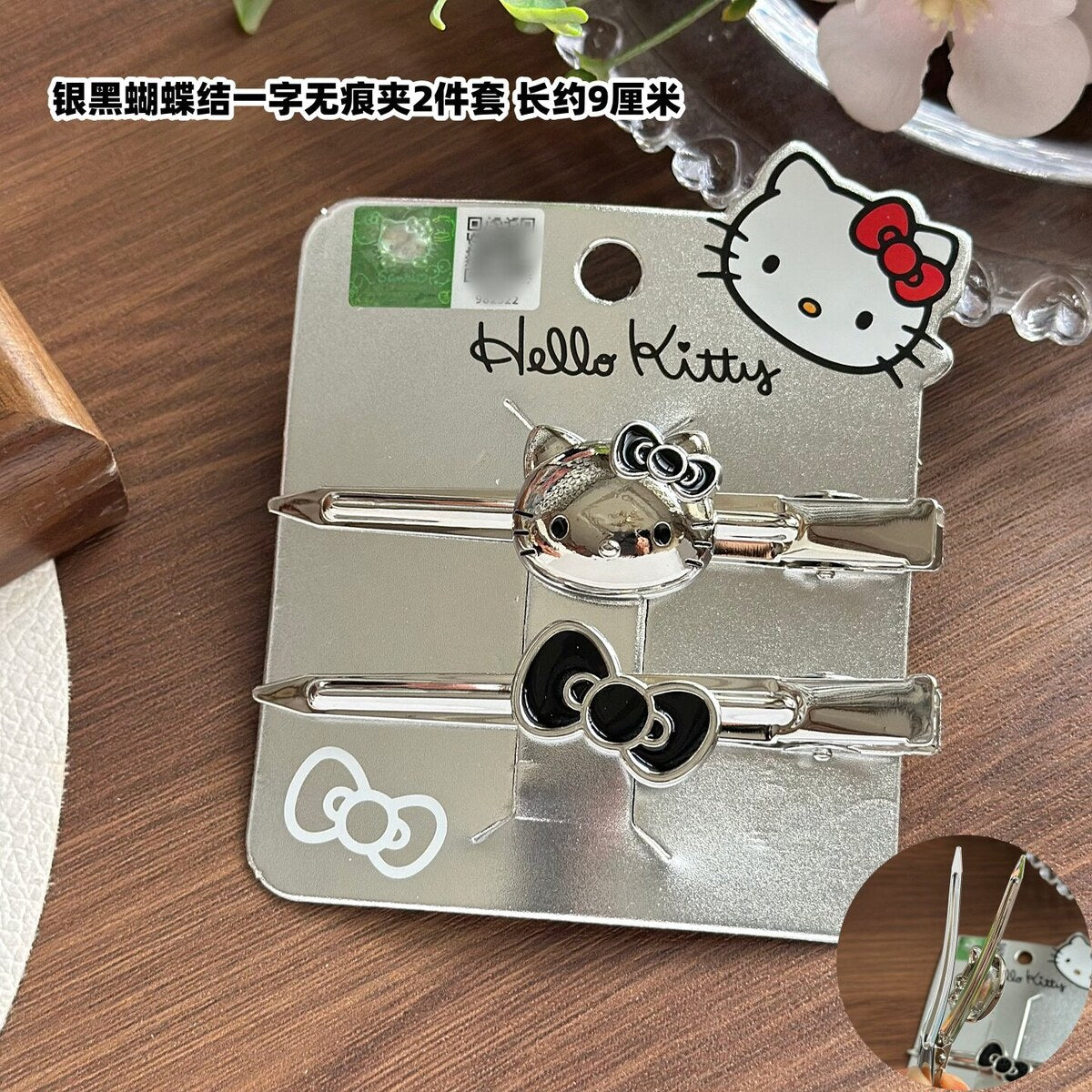 3D Kitty No-Crease Clips 2pc