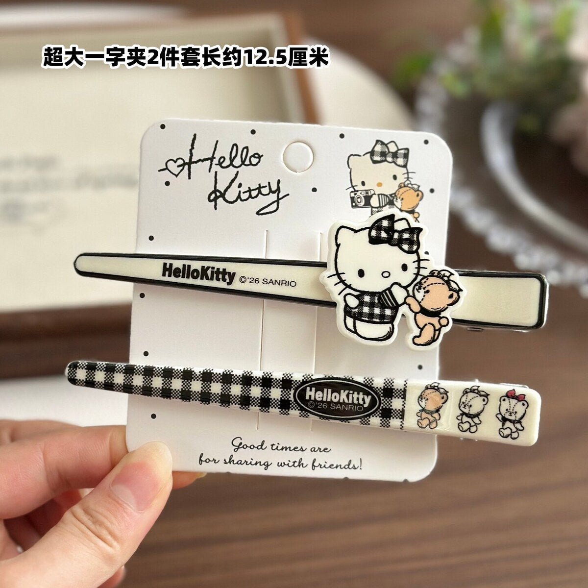 Cream White & Black Checkered Extra-Large Bar Clips 12.5cm (2-Piece Set) - Sanrio Hello Kitty Extra Large Duckbill Bar Hair Clip Set - 12.5cm Aluminium Clips for Bangs & Side Hair