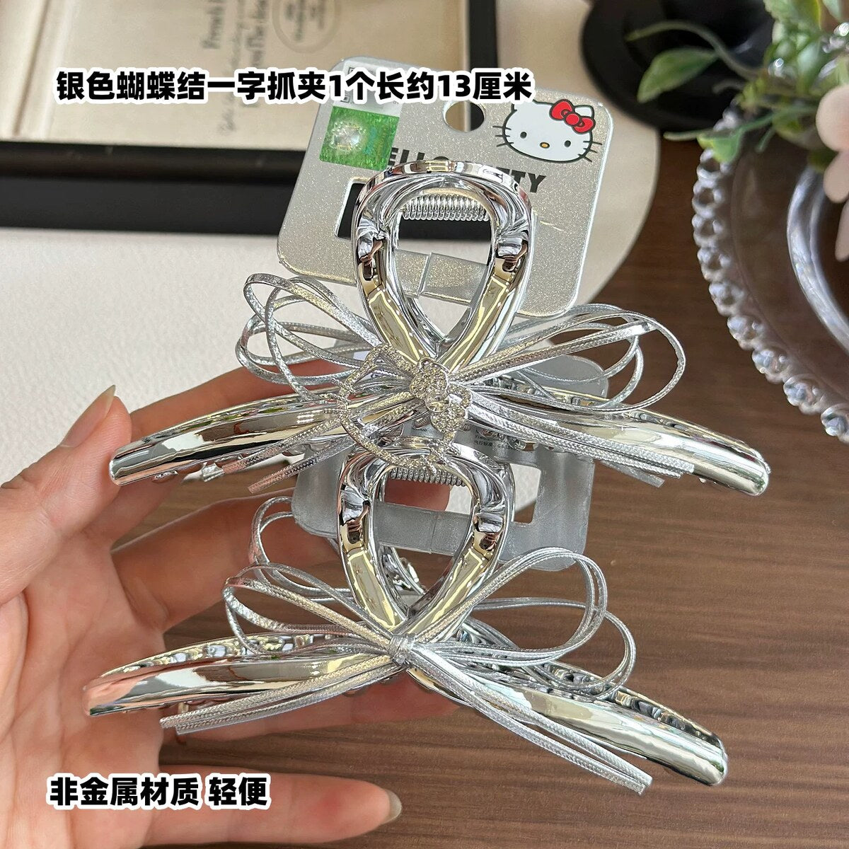 Hello Kitty Silver Bow Claw Clip (Large Shark Clip) 13cm - 1 pc