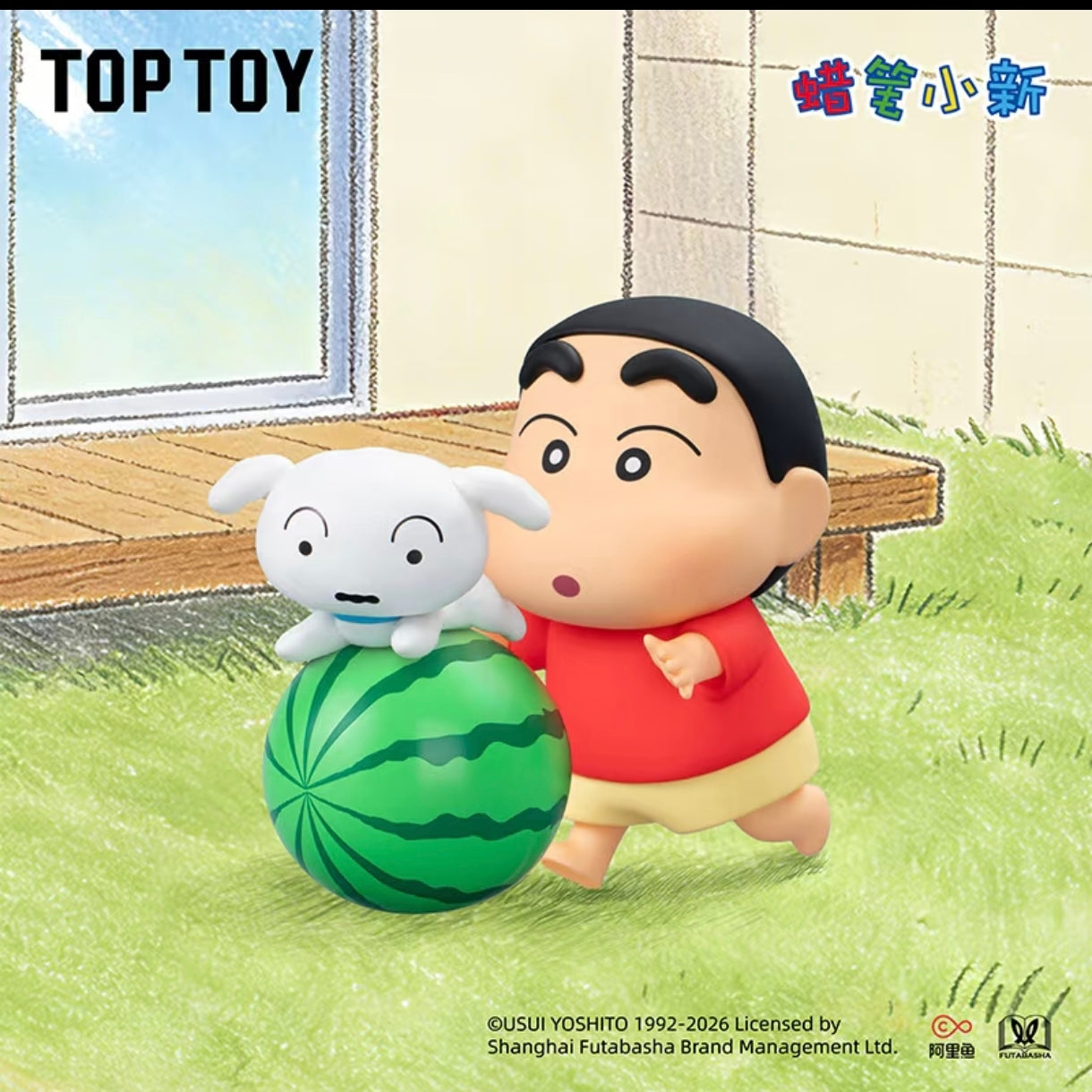 TOPTOY x Crayon Shin-chan "Retro Shiro" Series Blind Box