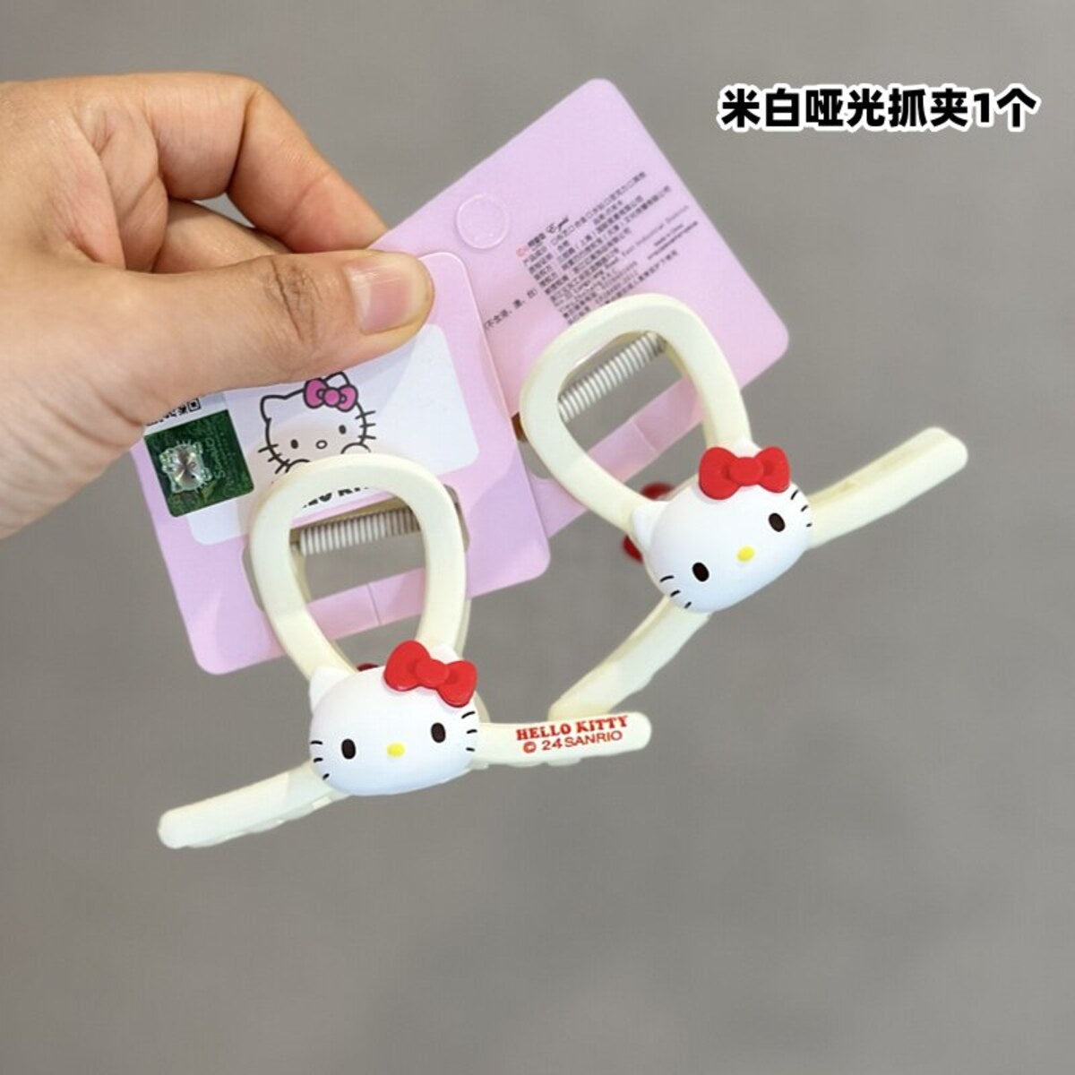 Hello Kitty glitter medium claw clip style 11686