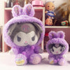 Sanrio Easter Rabbit Kuromi Purple Plush Doll & Mini Plush Doll Keychain