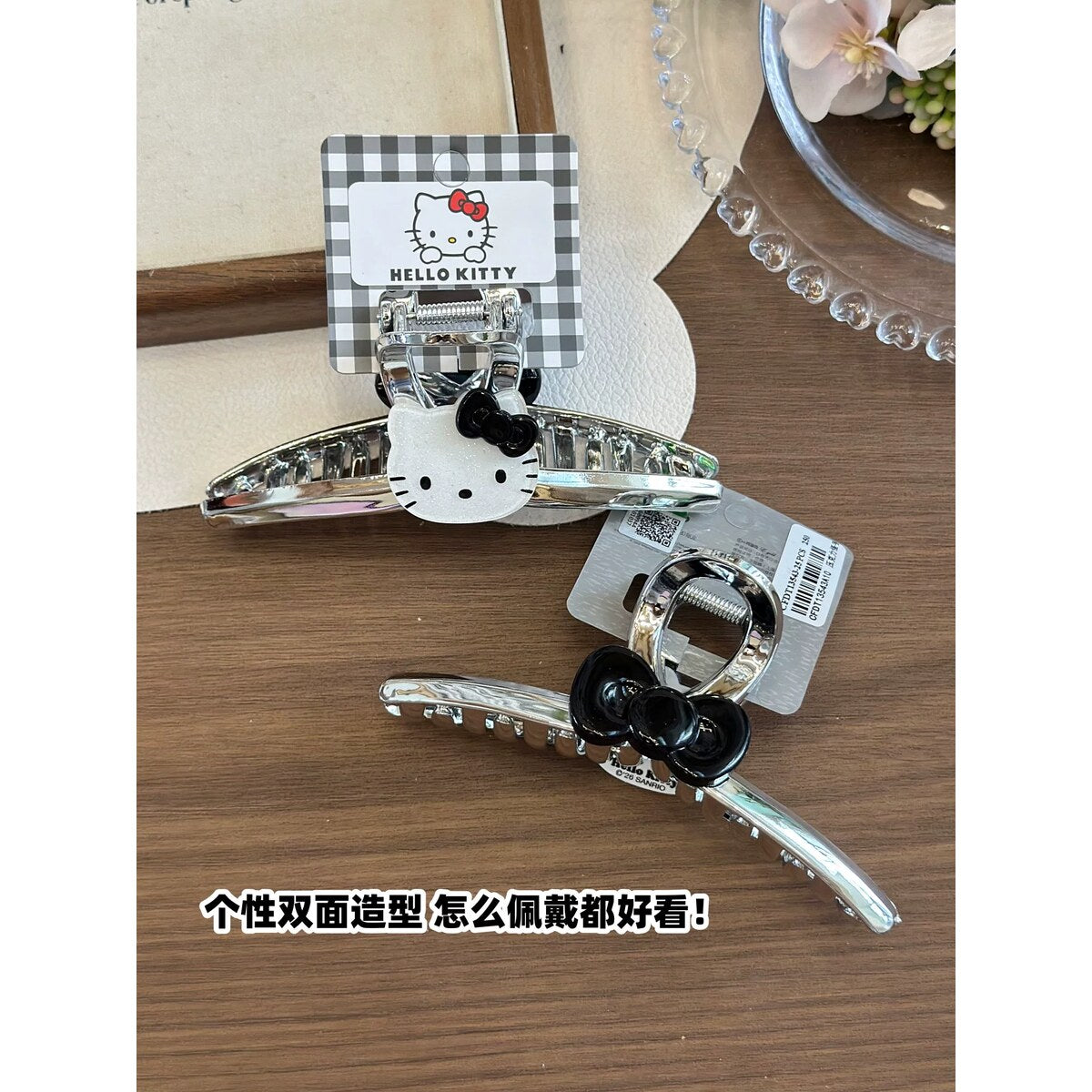 Silver butterfly-bow one-word clip approx. 13cm on licensed card