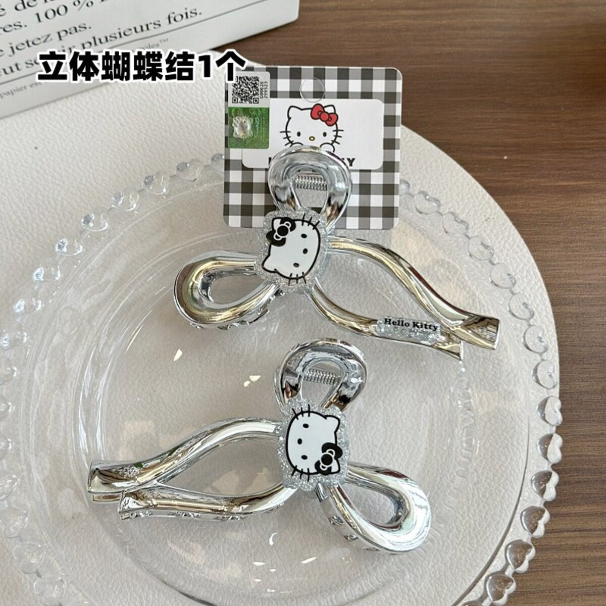 3D bow single medium claw clip