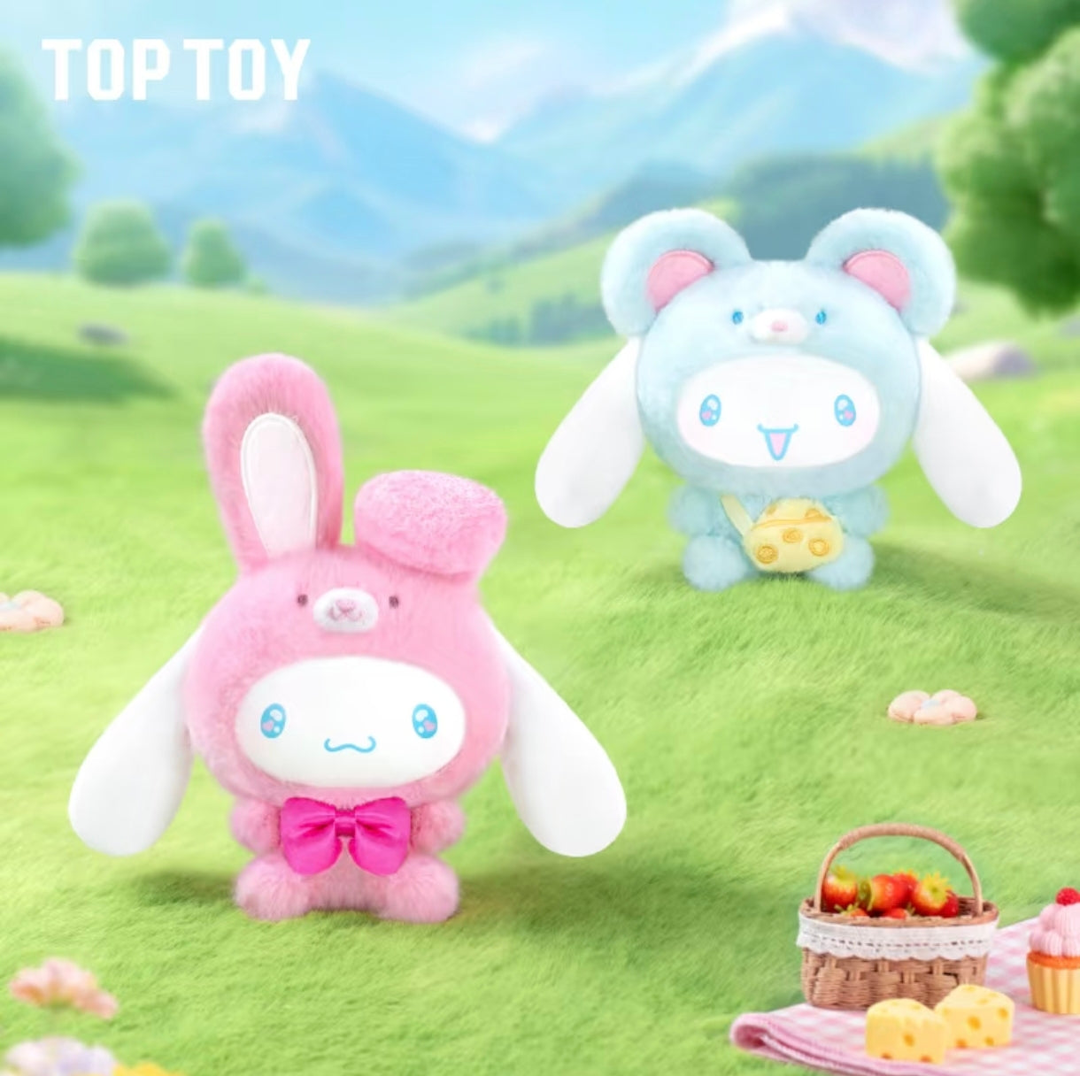 TOPTOY x Sanrio Cinnamoroll Animal Party Series Plush Pendant Blind Box – Kawaii Keychain Charm & Bag Accessory