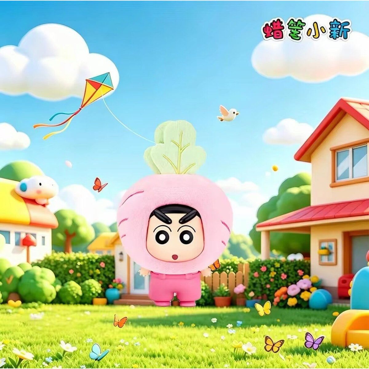 Crayon Shin-chan figure in a fluffy pink Sweetheart Radish vegetable costume with a leaf on top, in a sunny garden scene