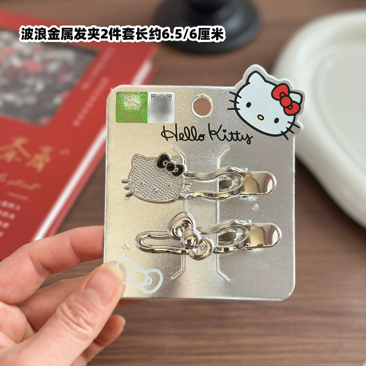 Wavy Metal Clips 2pc
