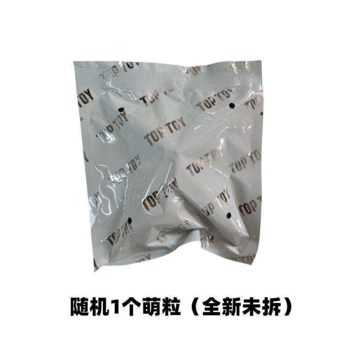 Single random Crayon Shin-chan x Cinnamoroll Teacup Series mini figure in a sealed foil bag