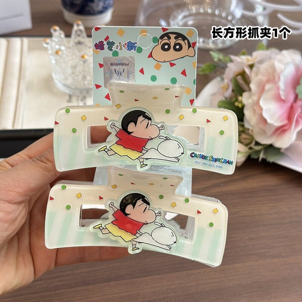 Rectangle Shin-chan & Shiro Claw 10cm (1 Pc)
