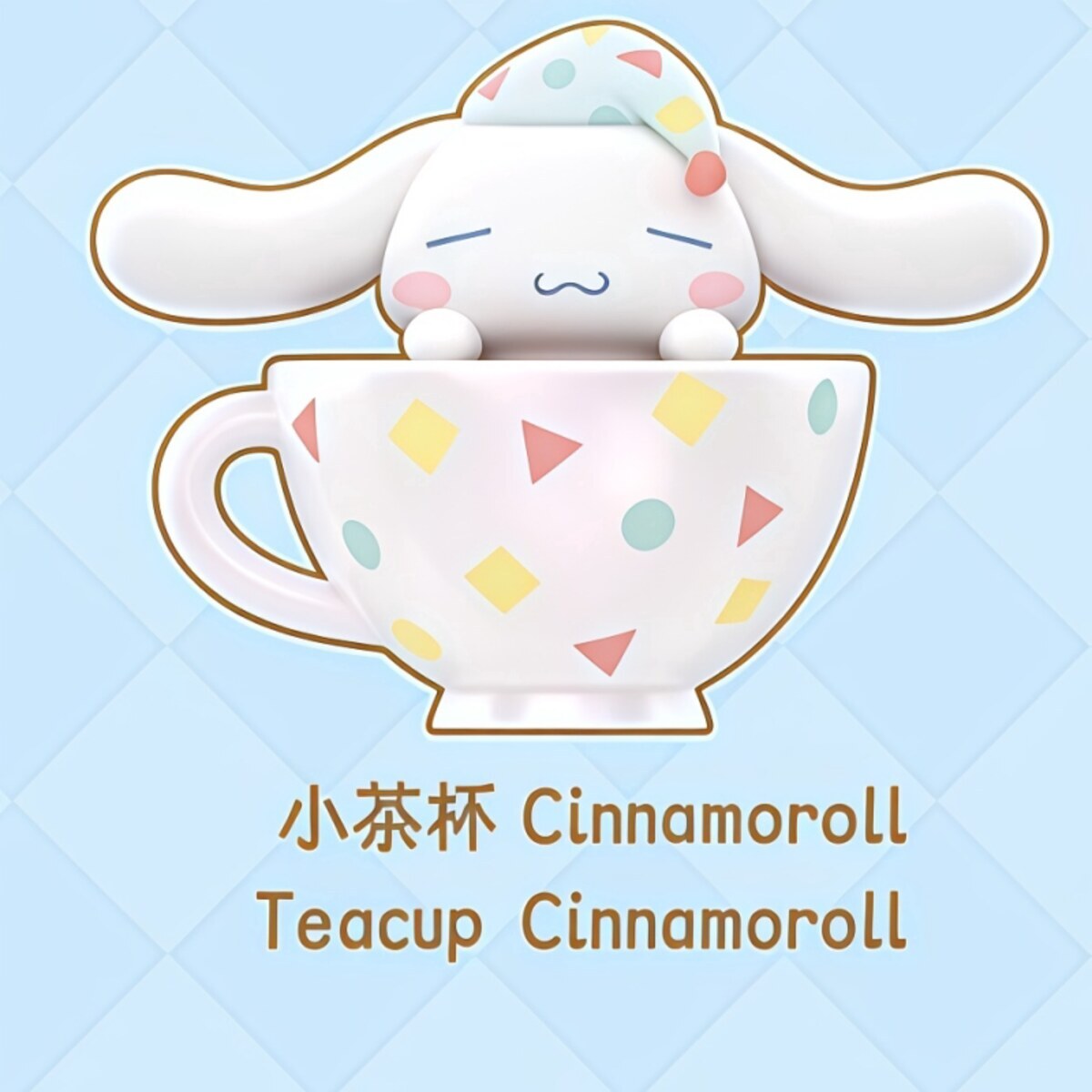 Special edition Teacup Cinnamoroll mini figure from the TOPTOY Crayon Shin-chan x Cinnamoroll Teacup Series
